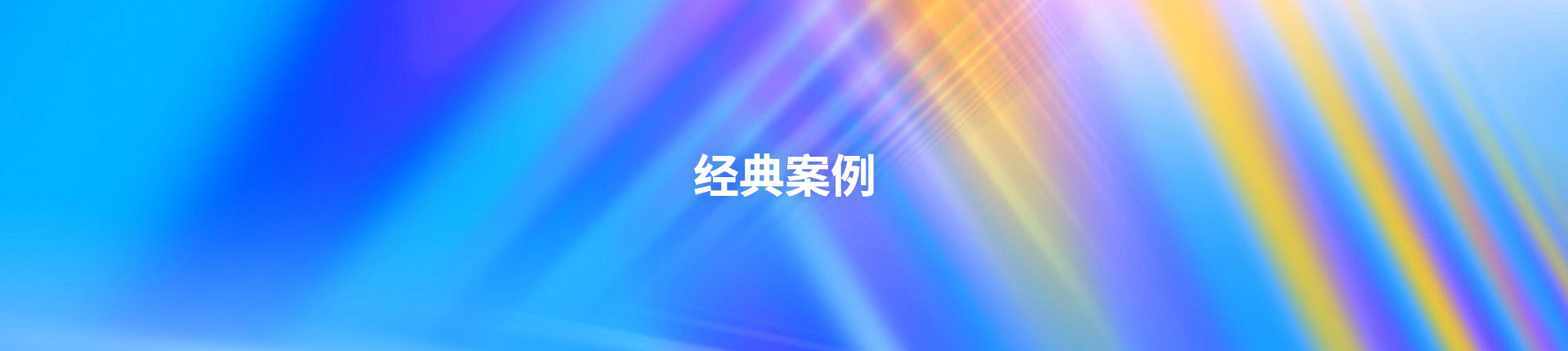 币信钱包-安全支付工具