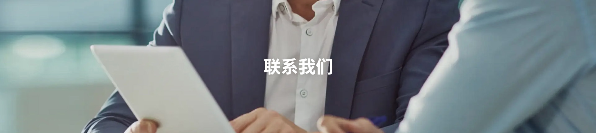 币信钱包-安全支付工具