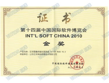 币信钱包-安全支付工具