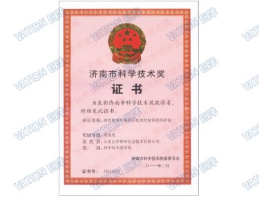 币信钱包-安全支付工具