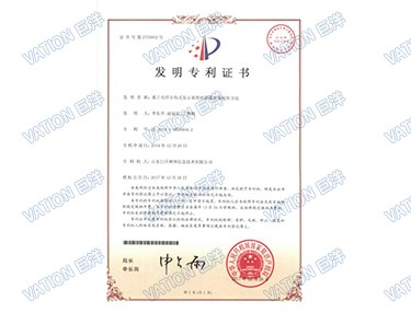 币信钱包-安全支付工具