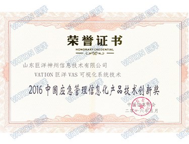 币信钱包-安全支付工具