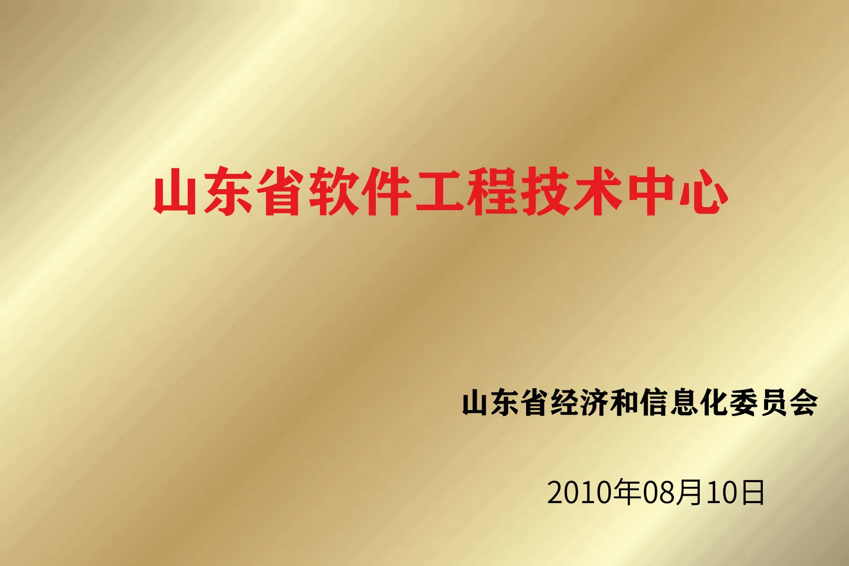 币信钱包-安全支付工具
