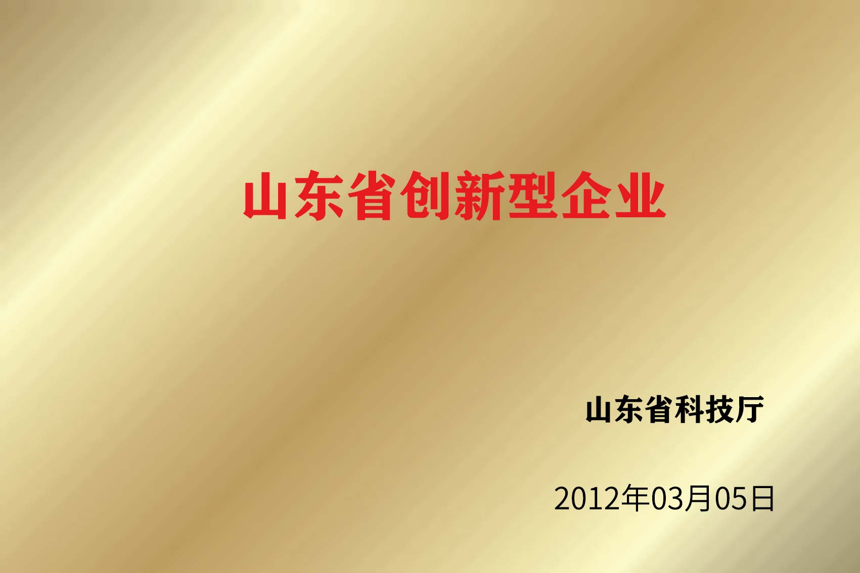币信钱包-安全支付工具