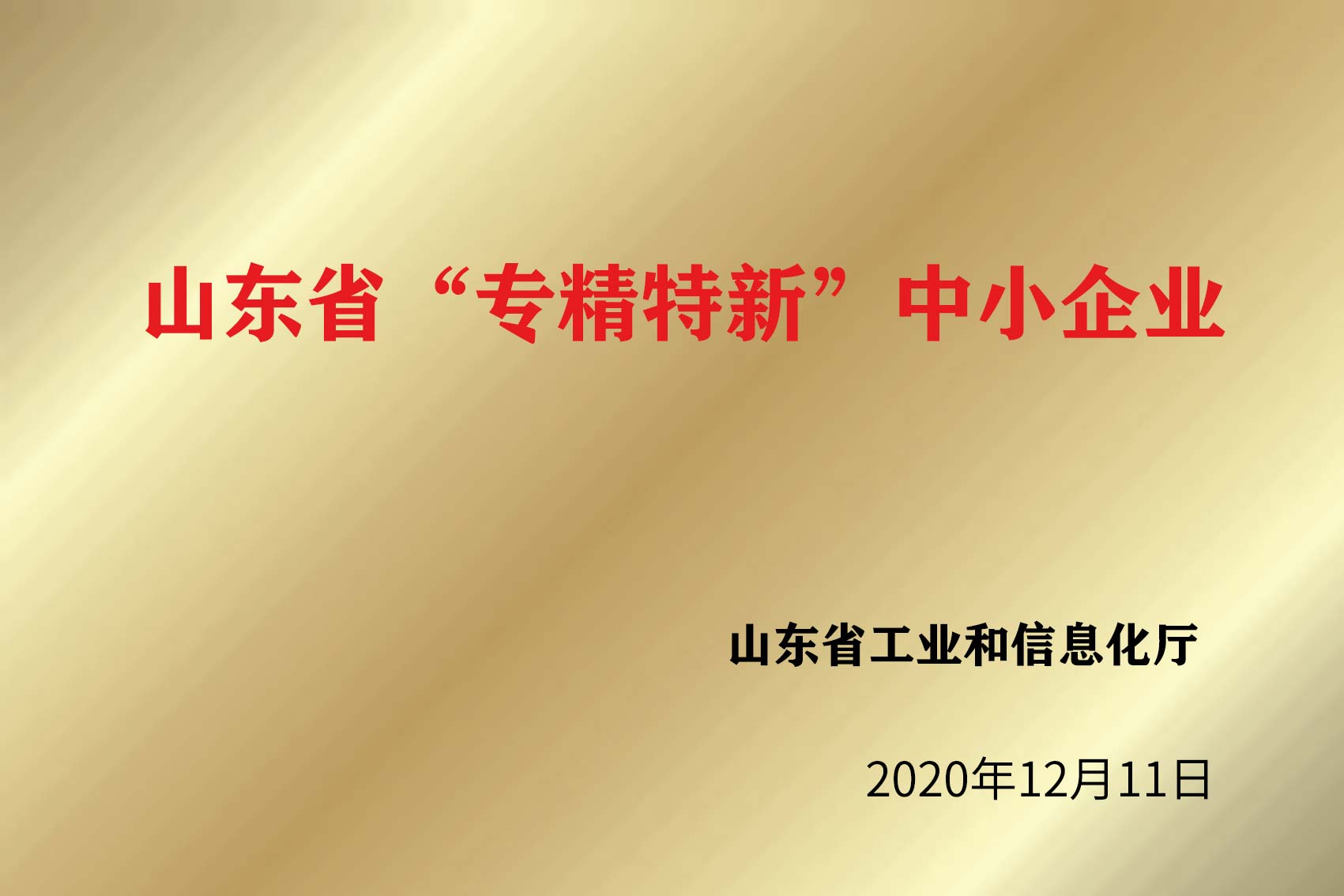 币信钱包-安全支付工具