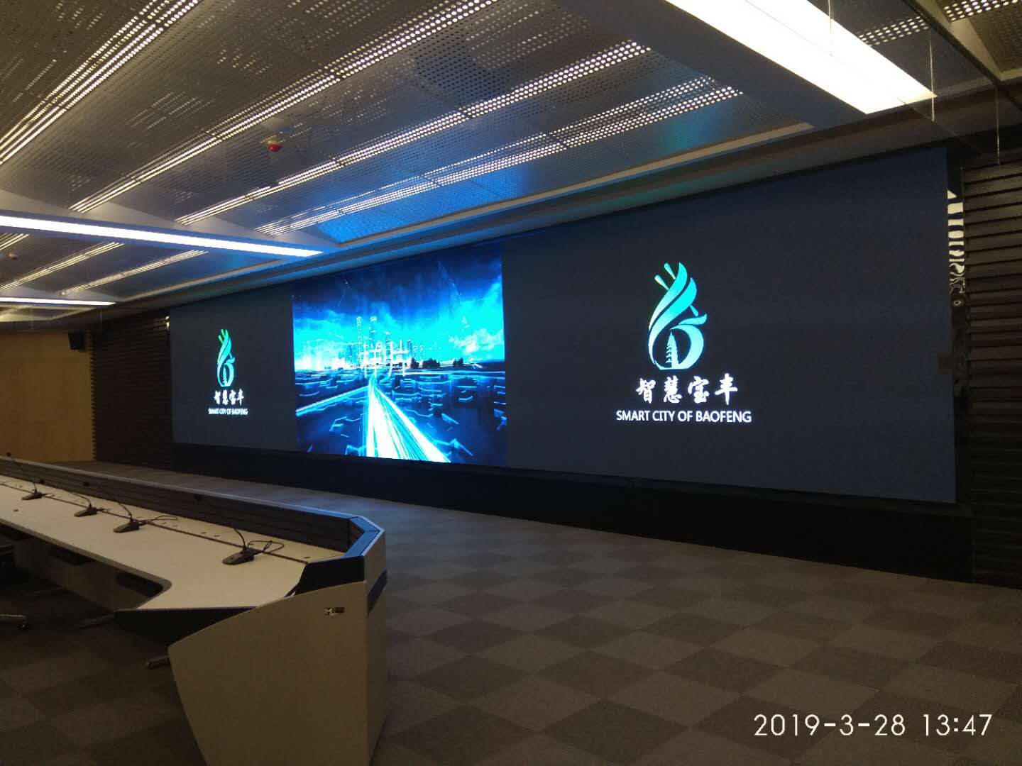 智慧城市1.jpg 智慧城市1.jpg