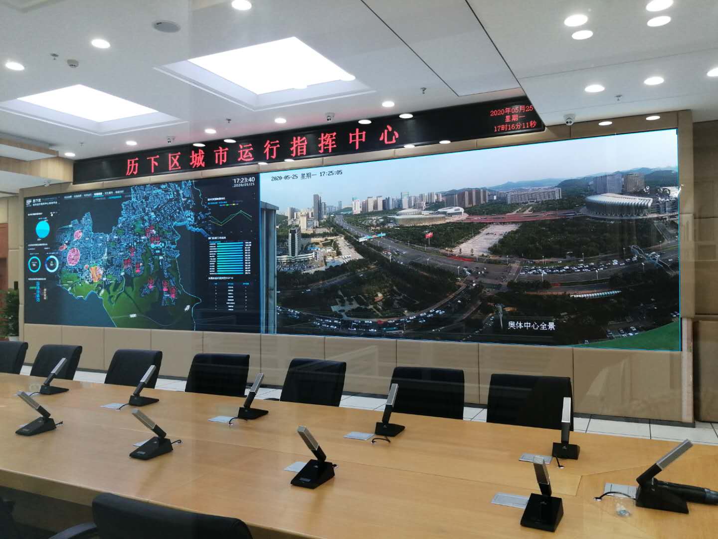 智慧城市3.jpg 智慧城市3.jpg