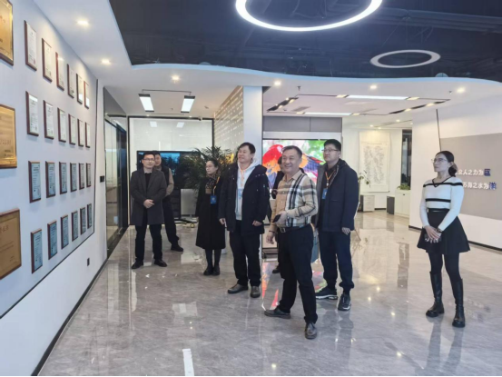 工信部调研团走进币信钱包神州-宣传文件-技术支持-王兴华-20260130421.png